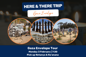 Gaza Envelope tour 3.2