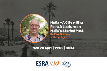 Haifa History 