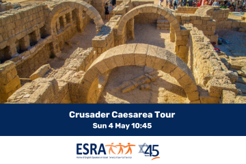 Caesarea