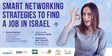 Gvahim-Power_of_Networking-Banner-MailChimp-EN