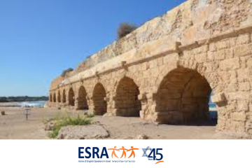 Caesarea (1)