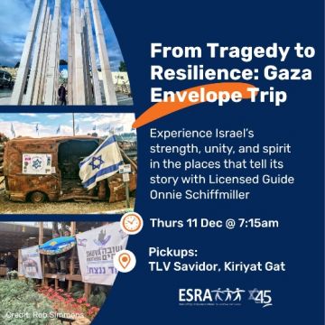 Gaza Envelope trip 11.12.25 (3)