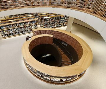 104709_the_national_library_-_jerusalem_PikiWiki_Israel