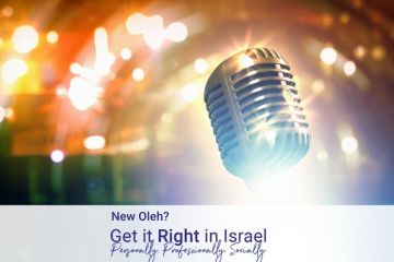 ESRA Activities Site - Hebrew in the Spotlight 2