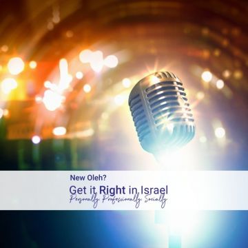 ESRA Activities Site - Hebrew in the Spotlight 2