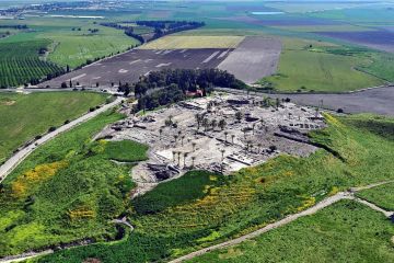 Megiddo National Park photo