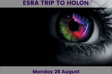 Holon trip