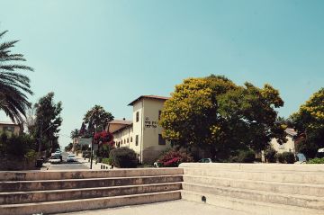 Eran Shamir Village Museum